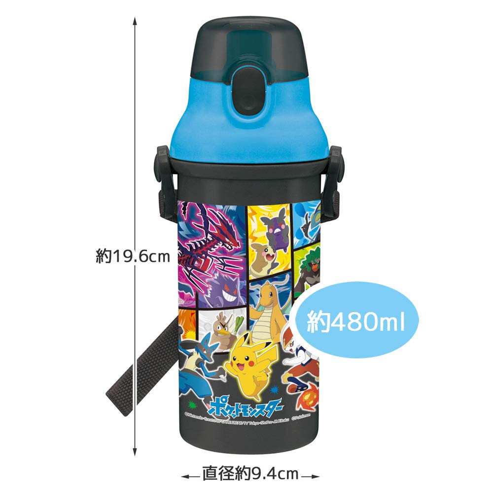 Amazon.co.jp: スケーター (skater) 子供用 Ag+ 抗菌
