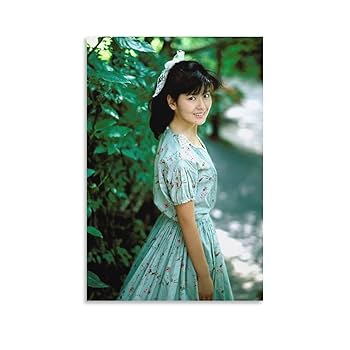 Amazon.co.jp: 南野陽子 女優 若い頃 歌手7 ポスター アート