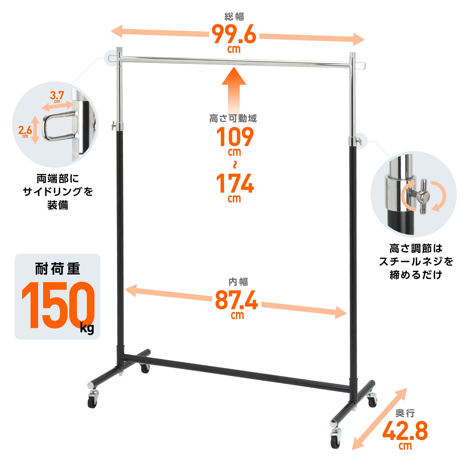 Amazon｜TAMATOSHI ハンガーラック スリム 省スペース 収納 業務用