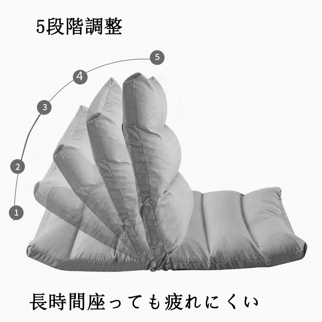 Silla plegable con diseño de tatami de algodón de alta elasticidad, con respaldo de 5 posiciones, totalmente montada, para salón, meditación, yoga, 150 kg de capacidad de peso
