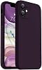 CONSTRAIN - Phone Case Compatible with iPhone 11 - iPhone 12 View Corner Design, Velvet Launch Case Inside - Deep Purple