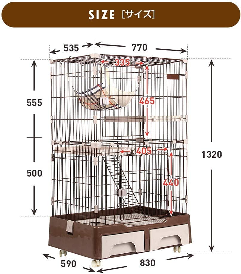 Amazon.co.jp: MEGANEKO 猫 ケージ 2段 トイレ付き キャットケージ 一