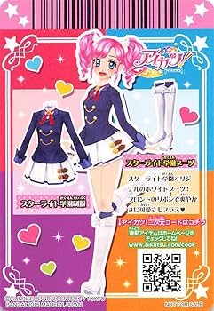 【絶版】アイカツ スターライト学園 公式 コート Mサイズ AIKATSU!STYLE for Lady スターライト学園コート | アイカツ