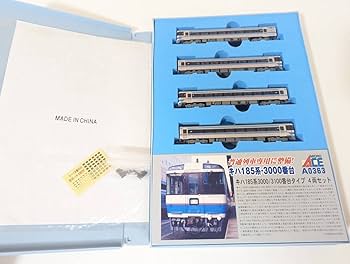 Amazon | マイクロエース 0327 A-0363 キハ185系 3000/3100番台タイプ