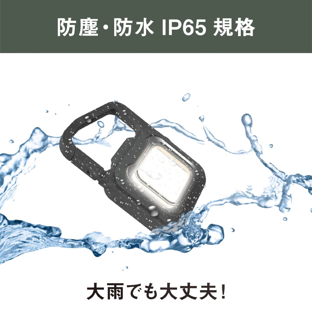 Amazon | ムサシ(MUSASHI) 充電式スーパーフラッシュライト 6W 防水