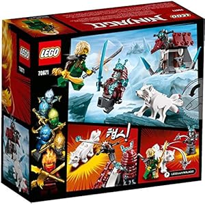 Amazon.co.jp - レゴ® ニンジャゴー ロイドのアイスバトル 70671