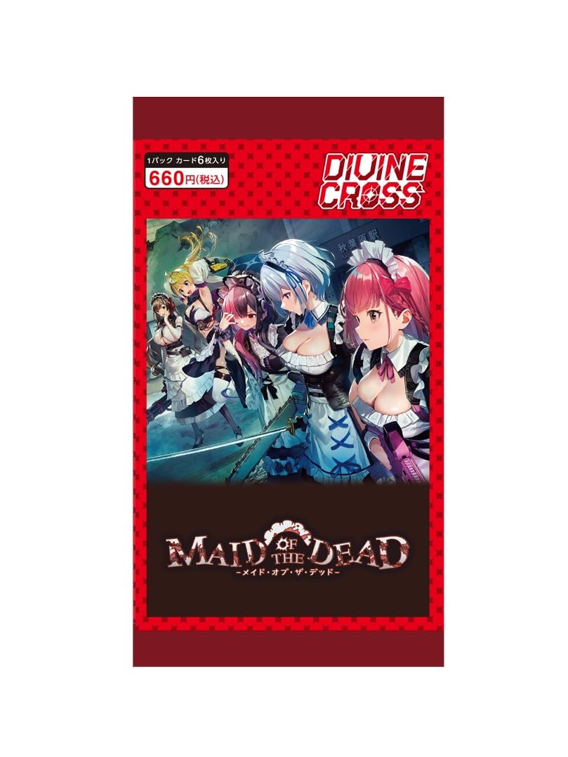 Amazon.co.jp: TCG メイド・オブ・ザ・デッド DIVINE CROSS 6BOX