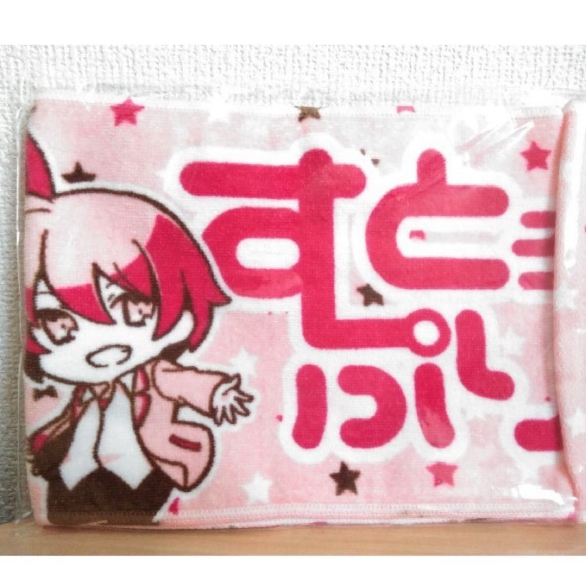 Amazon.co.jp: すとろべりーめもり－ vol.3 すとめも3 マフラータオル