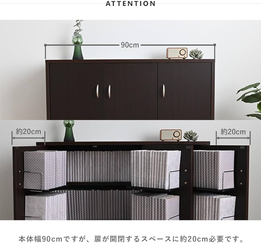 【新品・送料無料】【日本製】DVDラック CD コミック本棚ストッカー収納庫 Amazon｜J-Supply 16段 本棚 扉付 DVDラック ストッカー 収納庫 日本製