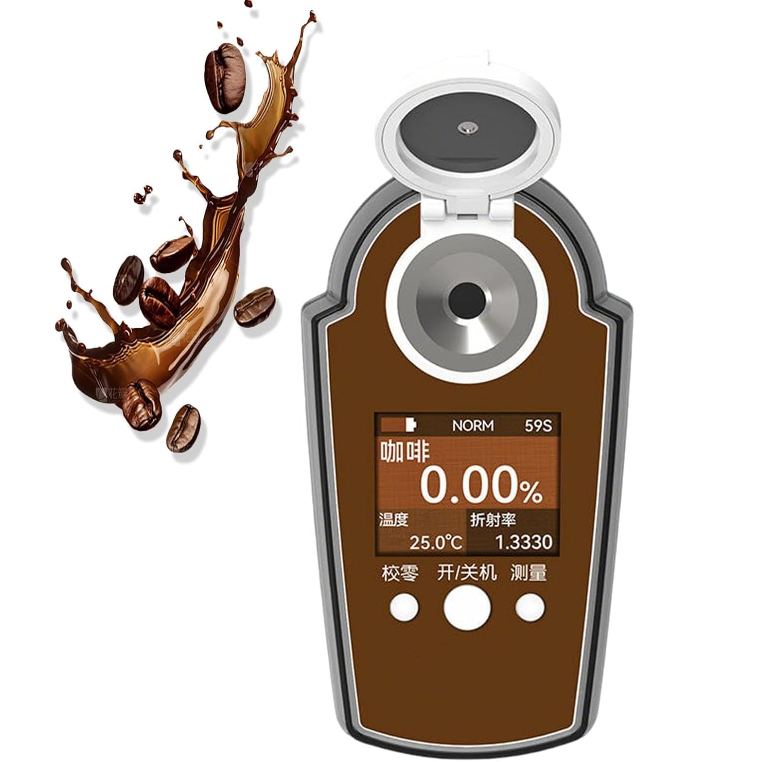 Digitales Kaffeekonzentrationsmessgerät Handtester 0-25% Testbereich Genauigkeit ±0,15% für Röster und Kaffee-Enthusiasten, genaue 10 aufeinanderfolgende Tests