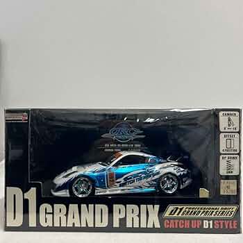 Amazon | ホットワークス 1/24 D1 GP ORC Z33 出水田裕樹 2004 日産