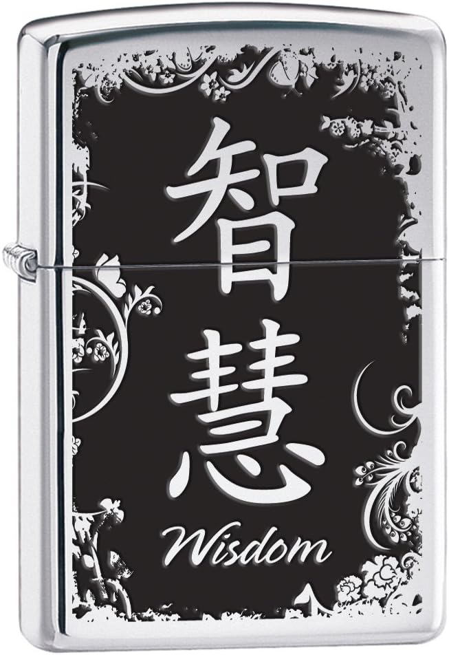 Zippo Chinese Symbol-Wisdom High Polish Chrome Lighter