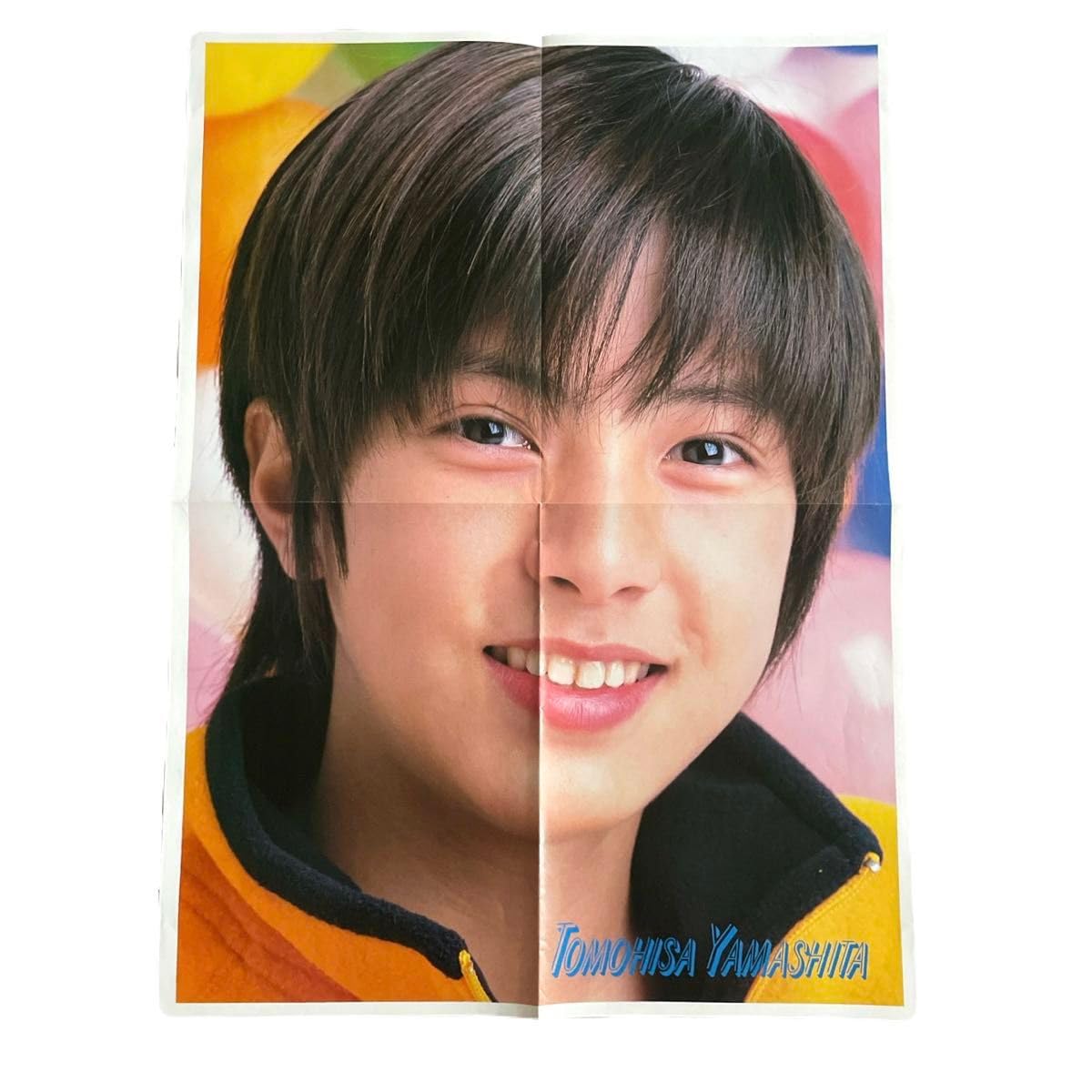 Amazon.co.jp: 山下智久 Jr時代ピンナップポスター 6枚セット