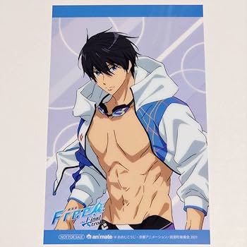 Free! FS 七瀬遙 コマフィルム 特典 その1 Free! FS 七瀬遙 コマフィルム 特典 その1 七瀬遙 ナイトプール