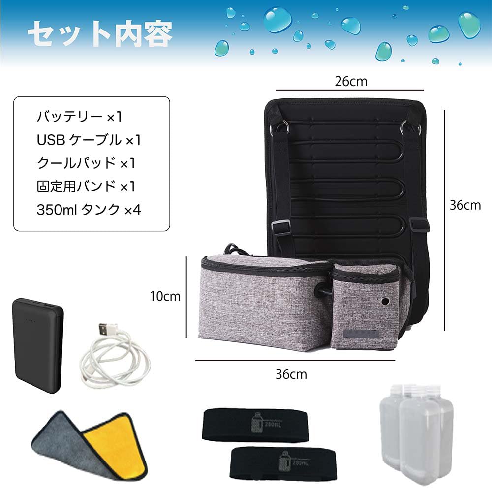マルチICEシート 水冷式 多機能 最大7時間冷却効果 フリーサイズ マイナス1 Amazon.co.jp: マルチICEシート 瞬間冷却 3秒でひんやり快適 最大7時間