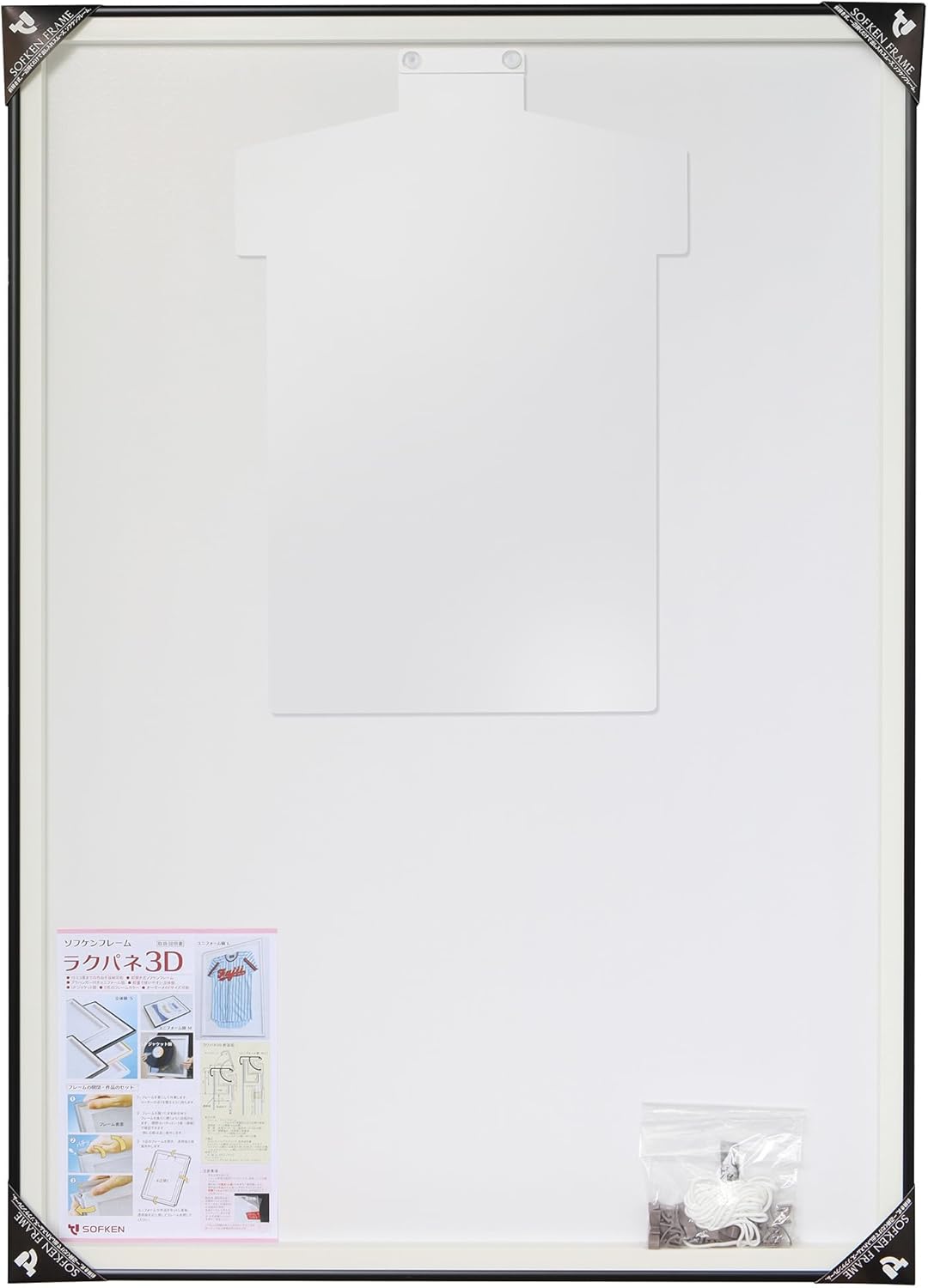 額縁付き】A2 ポスター ピカソ『Blending in Face』 A4額付き