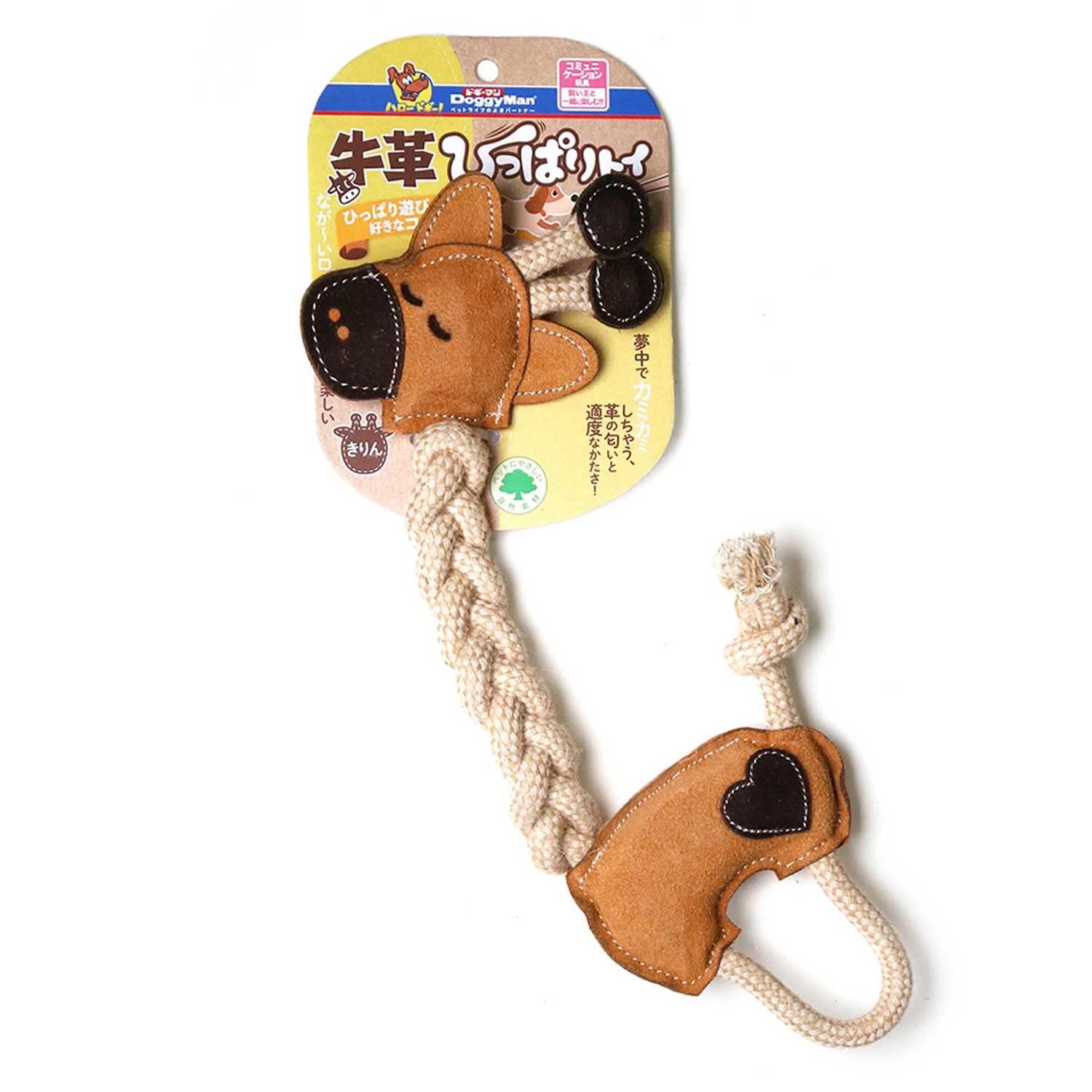 Amazon | ドギーマン 牛革ひっぱりトイ きりん | ドギーマン | 噛む