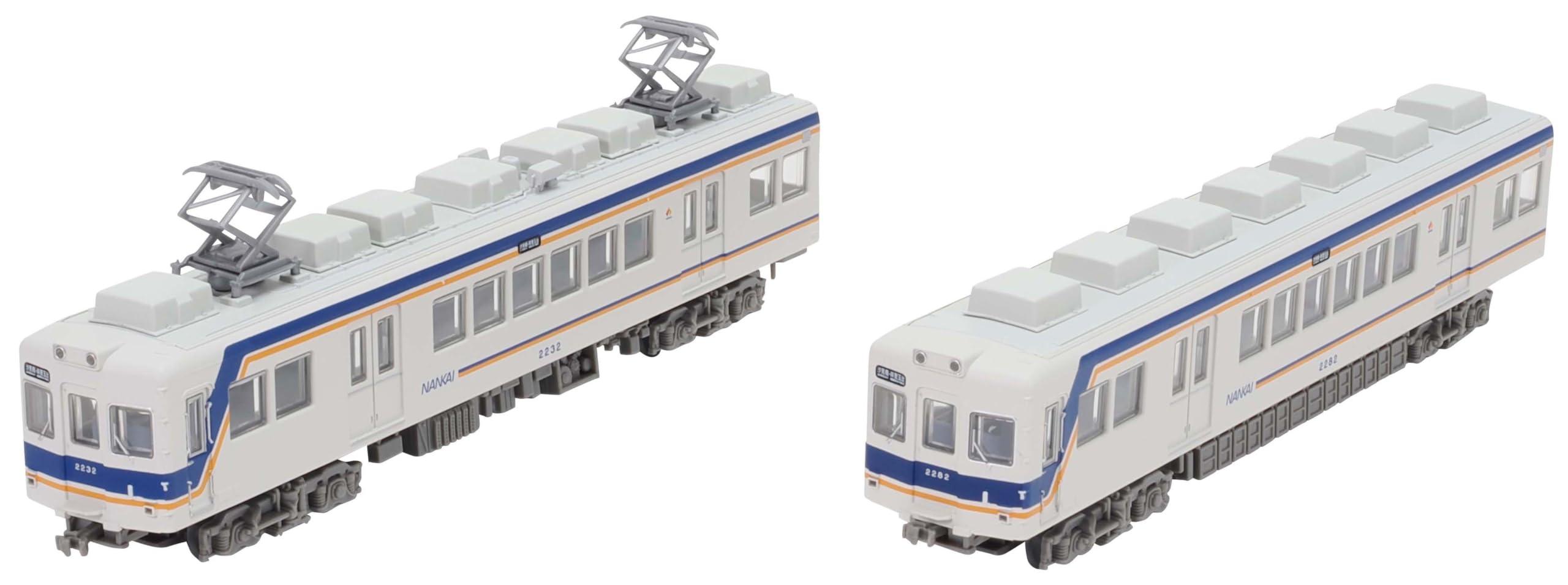 鉄コレ●南海電鉄2200系2230型●2種類・2点セット●新品！ 鉄道コレクション | ジオコレ | トミーテック