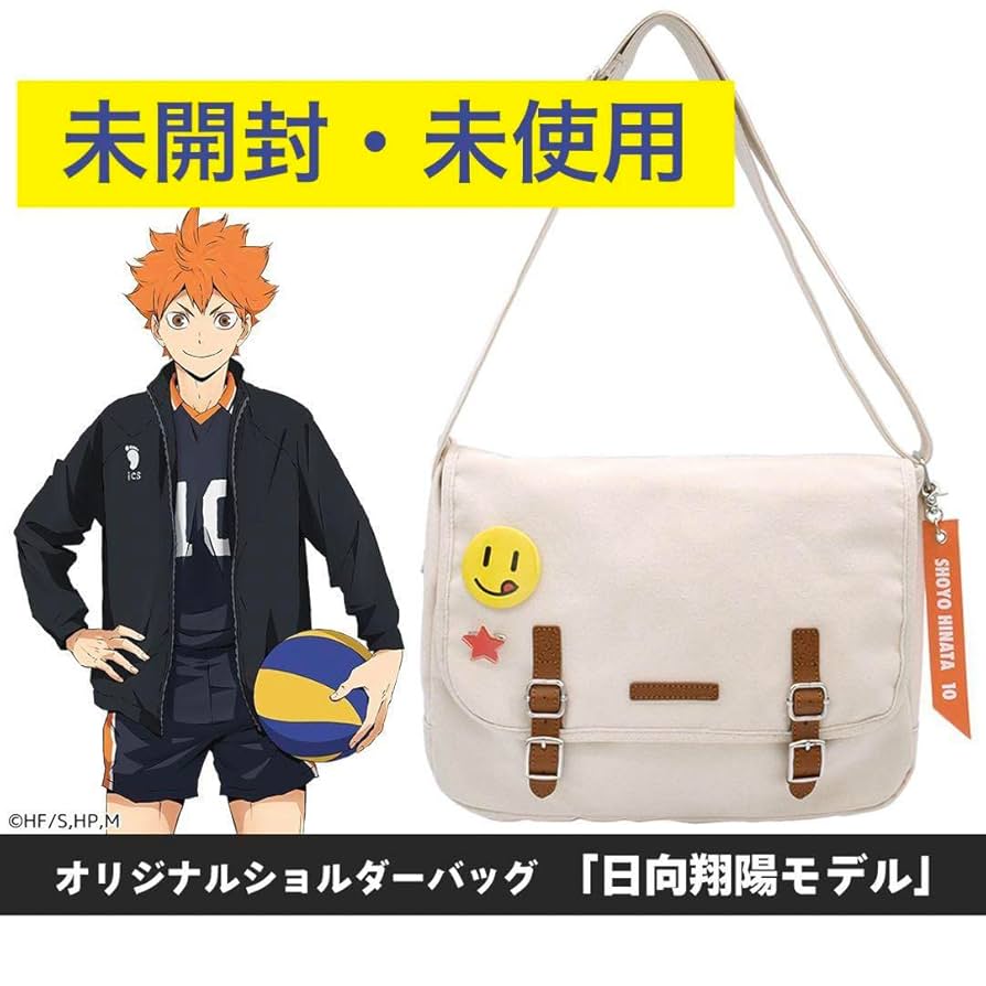 Saho Hinata専用 Haikyuu!! / Shoyo Hinata Figure S.H.Figuarts