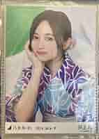 Amazon.co.jp: 乃木坂46 生写真 2024 浴衣 座りヨリ 寄り