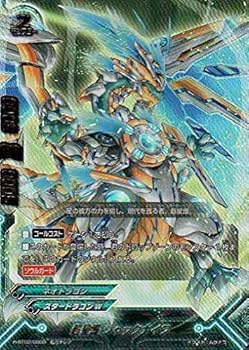 Amazon.co.jp: 超星護 ジャックナイフ 超ガチレア バディ