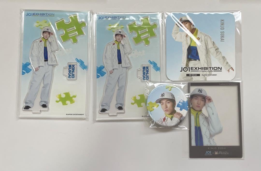 JO1グッズ　専用出品 1505162259.jpg?1647776931