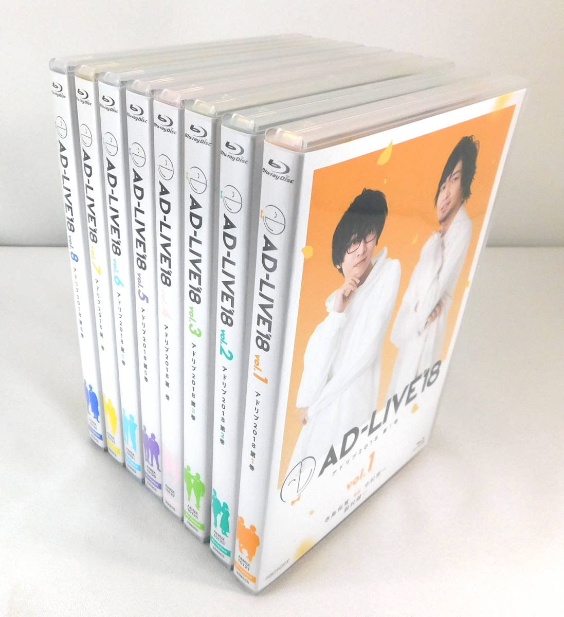 AD-LIVE 2018 第1〜8巻 全8巻 [Blu-rayセット]