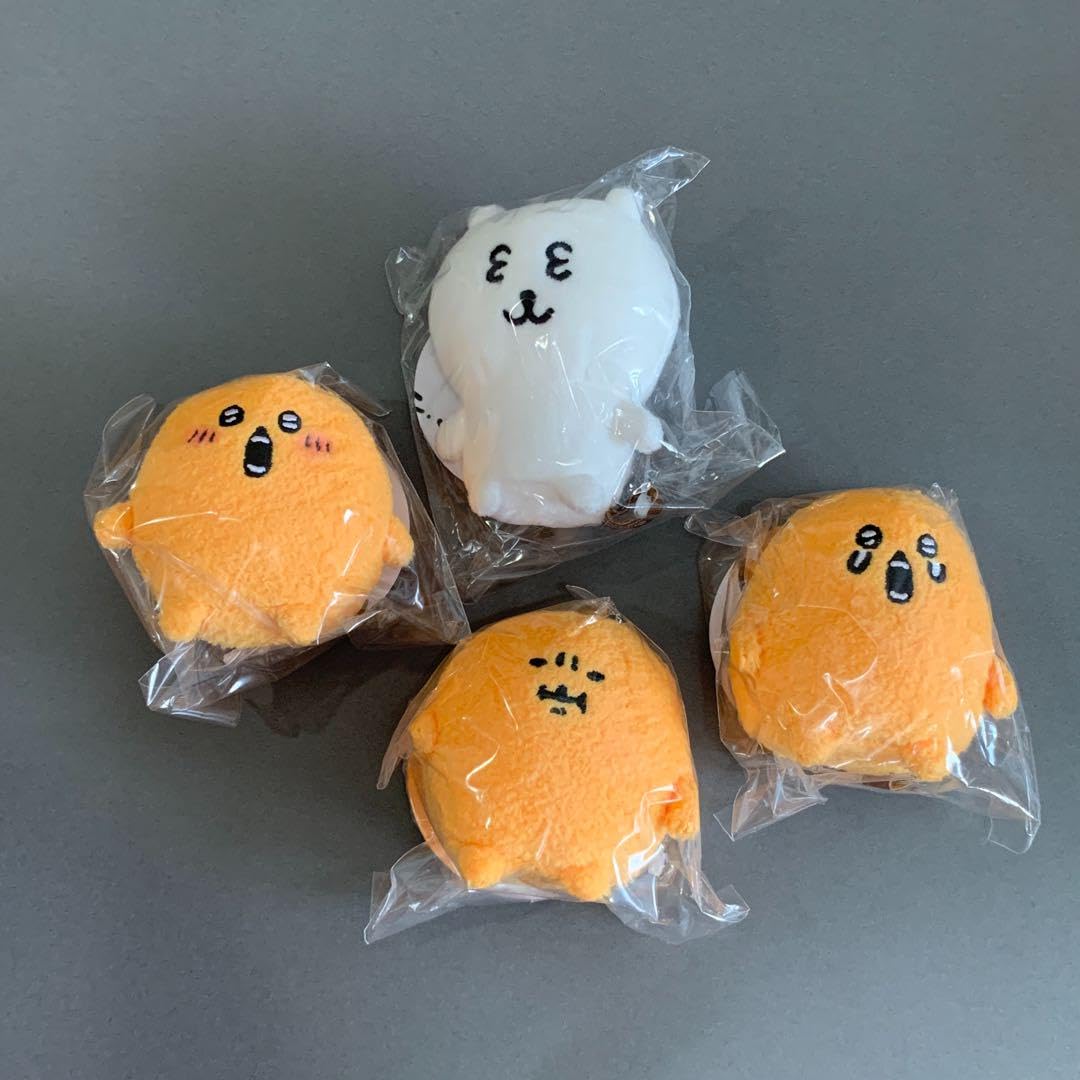 Amazon.co.jp: ナガノマーケット ミニミニおすわり マスコット ナガノ