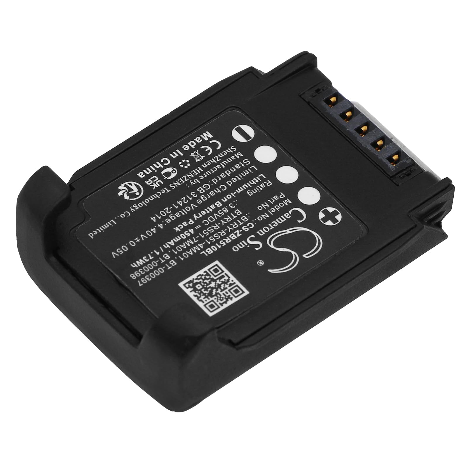 JIAJIESHI Replacement Battery Fit for Zebra RS51, RS5100, RS5100 2D Bluetooth Ring Scann, RS5100 Ring Scanner BT-000397, BT-000398, BTRY-RS51-4MA01, BTRY-RS51-7MA01