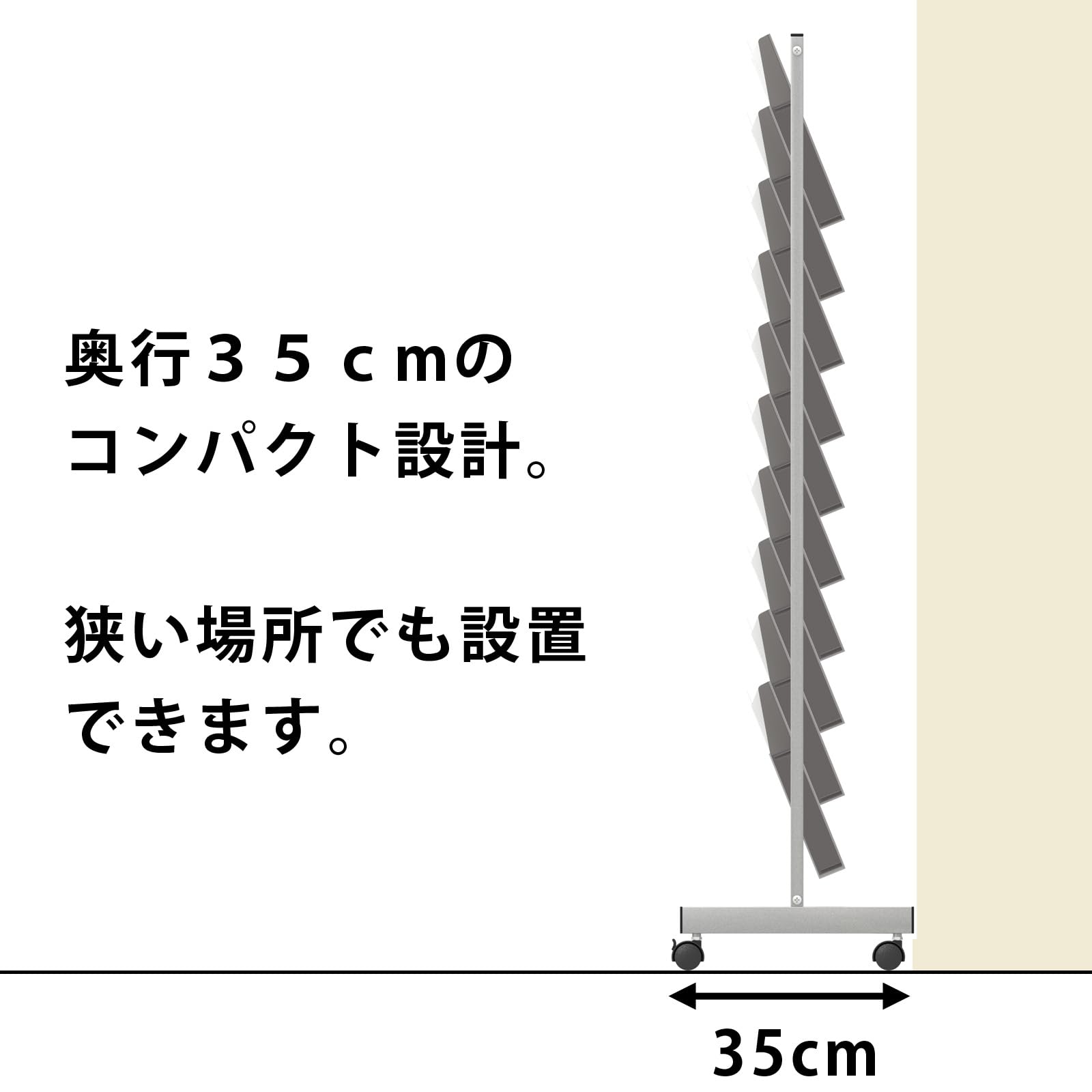 Amazon.co.jp: トヨダプロダクツ パンフレットスタンド カタログ