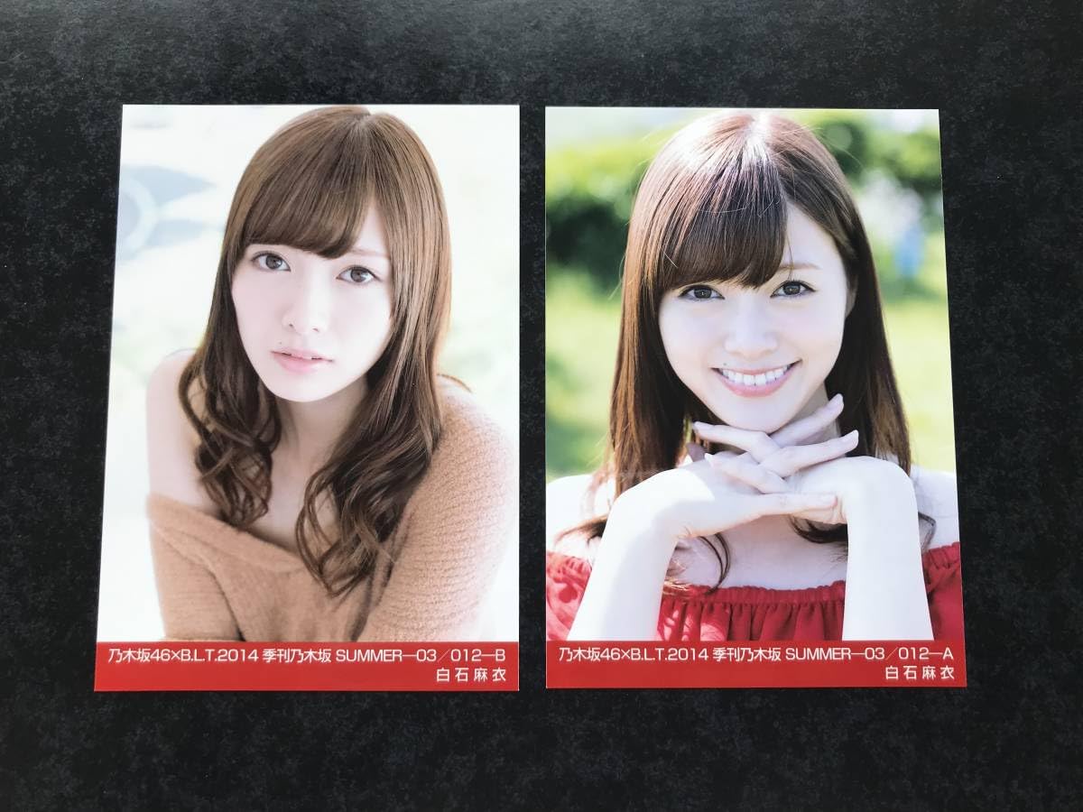 乃木坂46×BLT2014季刊乃木坂生写真 Amazon.co.jp: () 生写真白石麻衣 乃木坂462枚 2014 B.L.T.