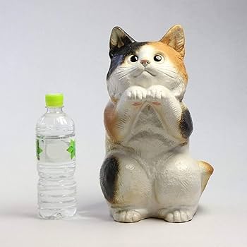 Amazon.co.jp: 敬老の日 プレゼント 信楽焼 猫 置物 9034-13