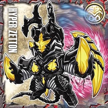 ウルトラヒーローズEXPO ハロウィンシール　5枚組　メフィラス・ゼットン他 ウルトラヒーローズEXPO ハロウィンシール 5枚組 メフィラス・ゼットン他