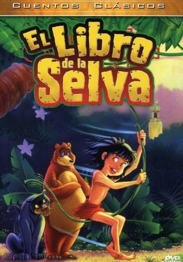 El libro de la selva (Jetlag Productions) [DVD]