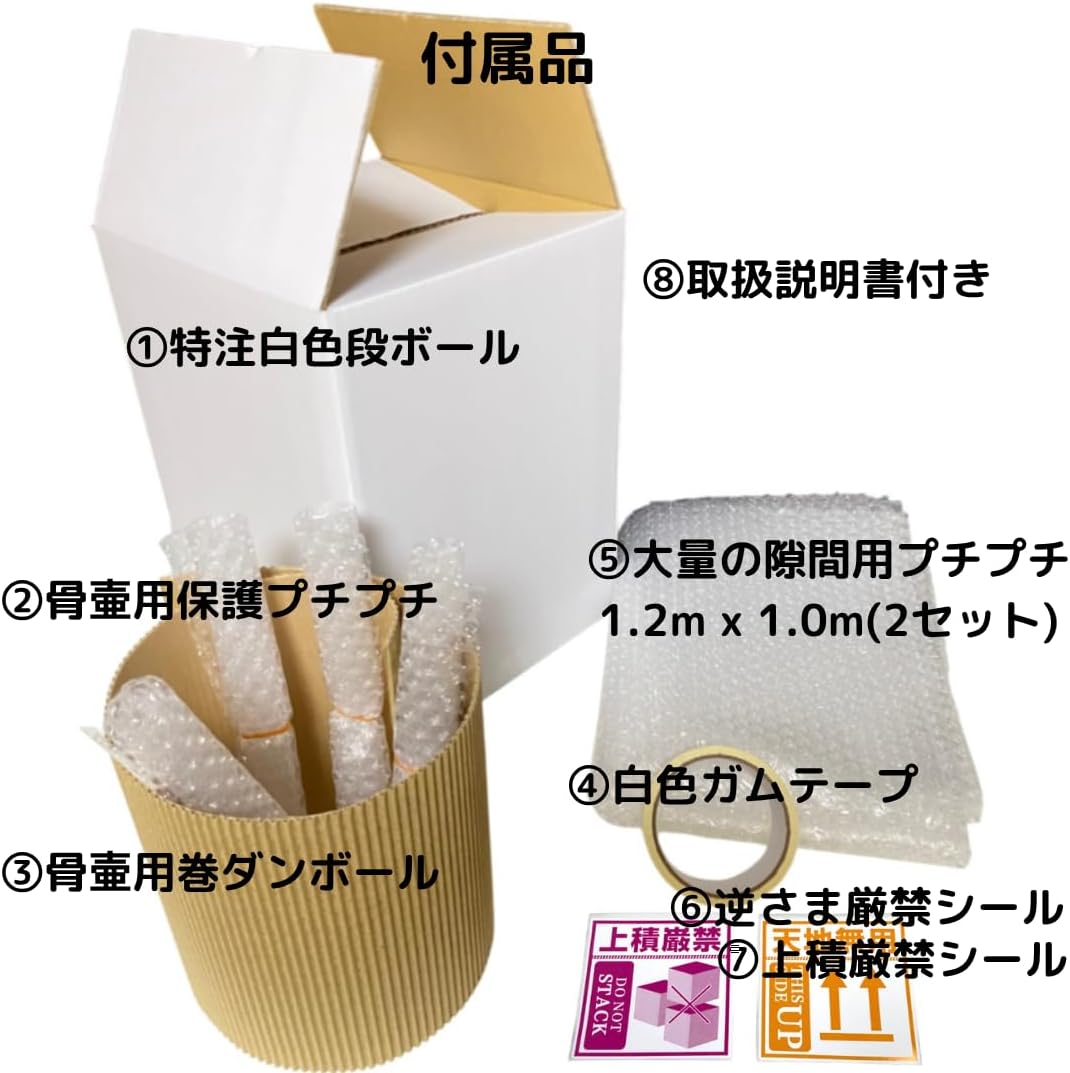 USMハラー 全て刻印有りの純正品 ハラーシステム コネクター 50個④