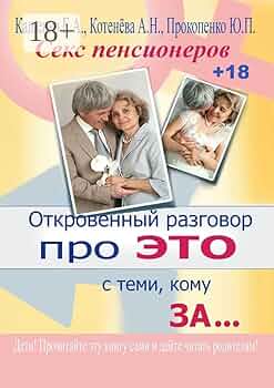 Азиялық порно онлайн көру