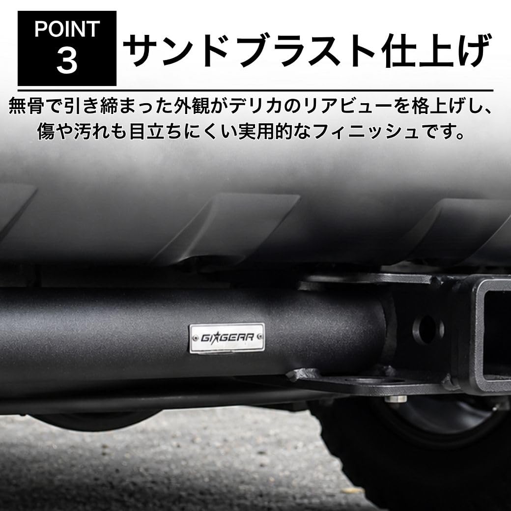 Amazon | GI☆GEAR 2インチ角 ヒッチメンバー ヒッチカバー付き 牽引 Amazon | GI☆GEAR 2インチ角 ヒッチメンバー ヒッチカバー付き 牽引