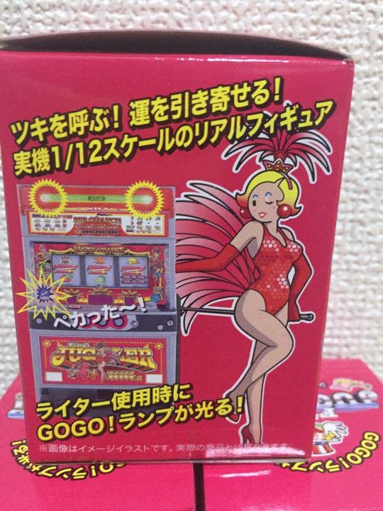 Amazon.co.jp: ファイナルジャグラーミニチュアモデル 全6種セット