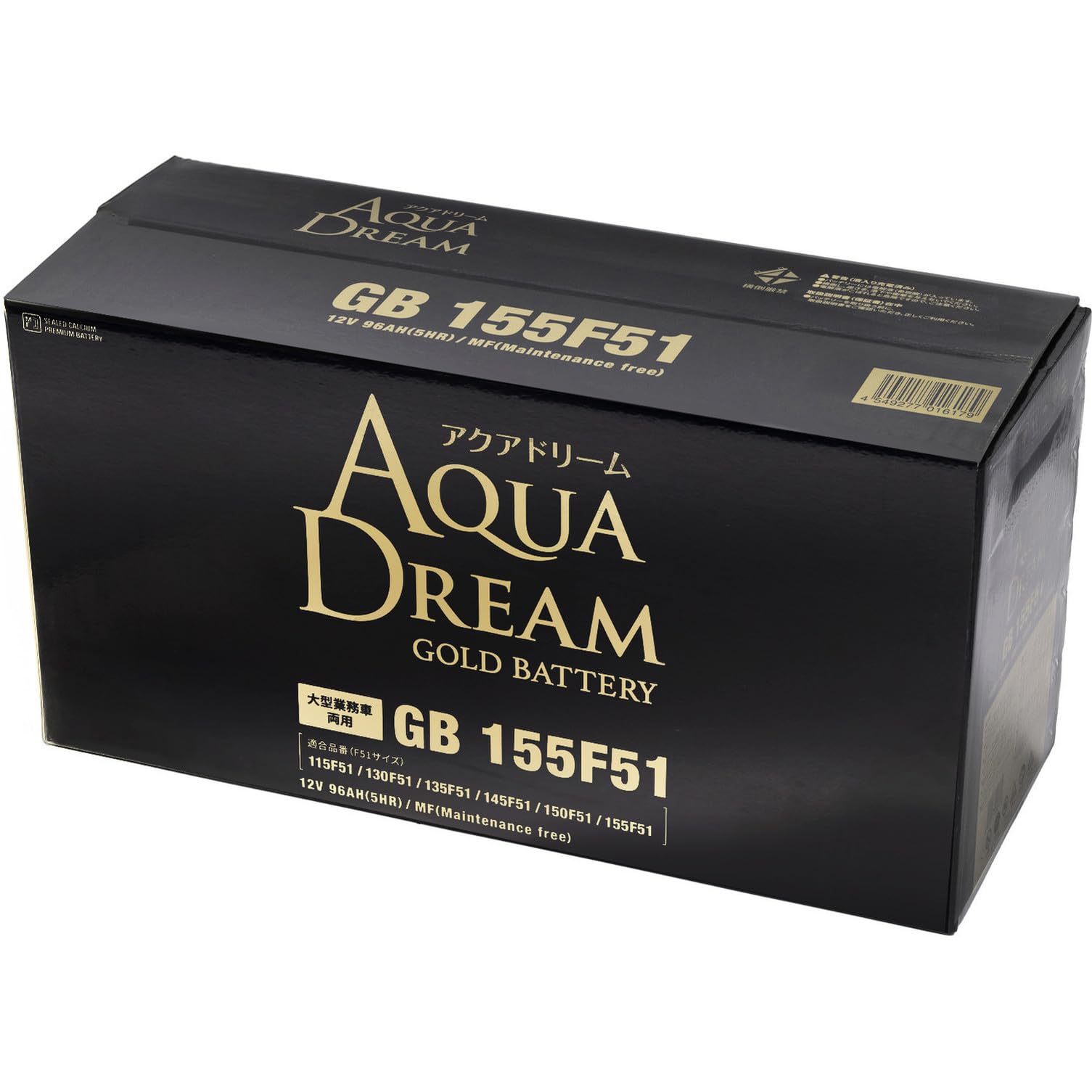 Amazon | アクアドリーム 国産車 大型車用バッテリー GOLD BATTERY GB