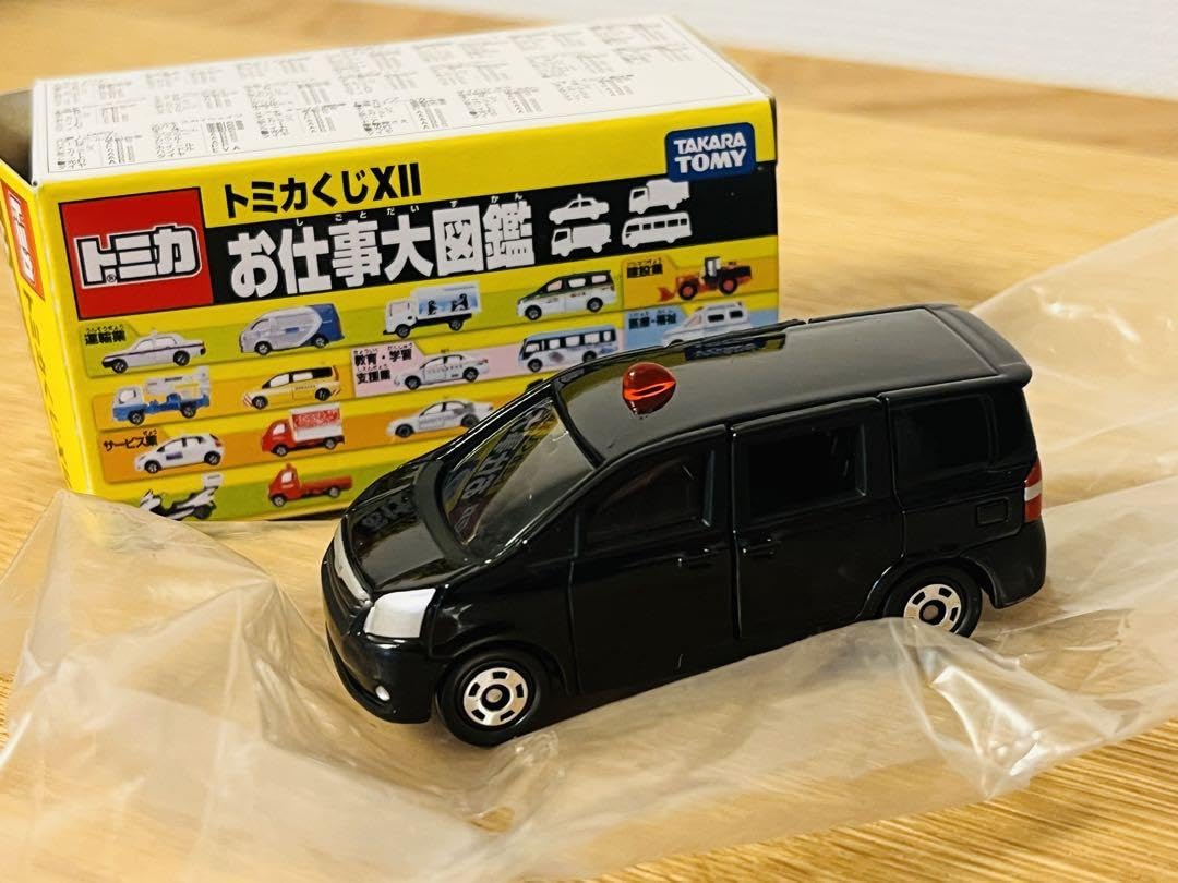 トミカくじ　お仕事大図鑑　トヨタ　アルファード　ジャンボタクシー トミカくじⅫ お仕事大図鑑 アルファード ジャンボタクシー