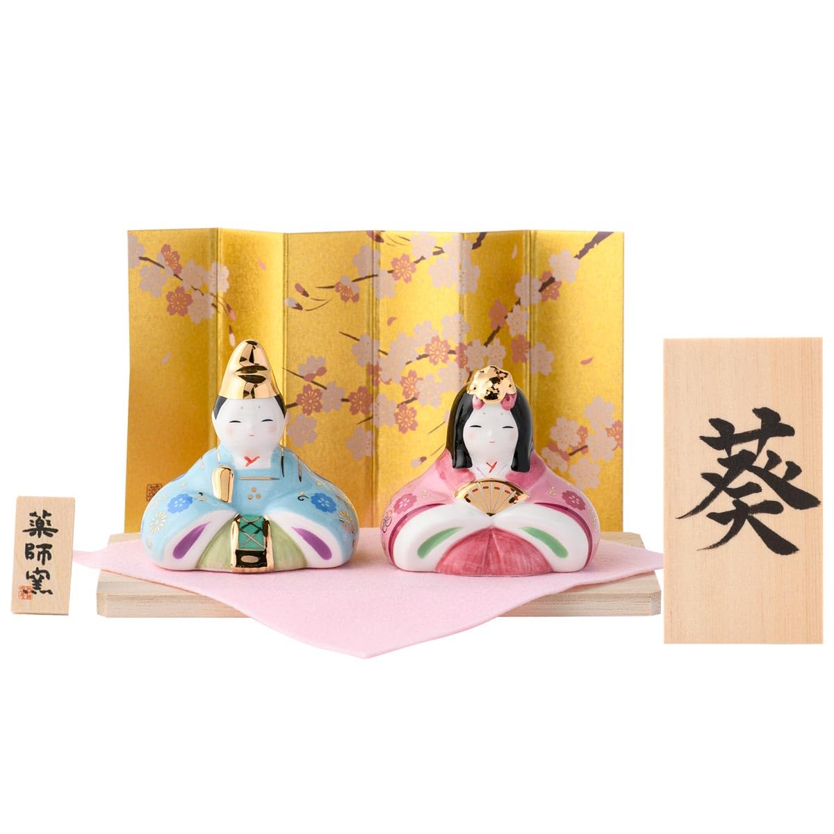 Japanese Hina Dolls Mini Ceramic Hinamatsuri Flower Crest Display Japan