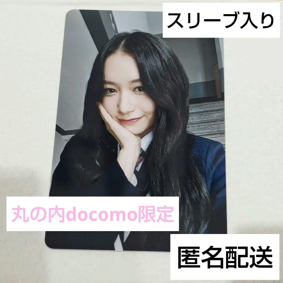 笠原桃奈 日プ ID 2025年最新】笠原桃奈 idの人気アイテム - メルカリ