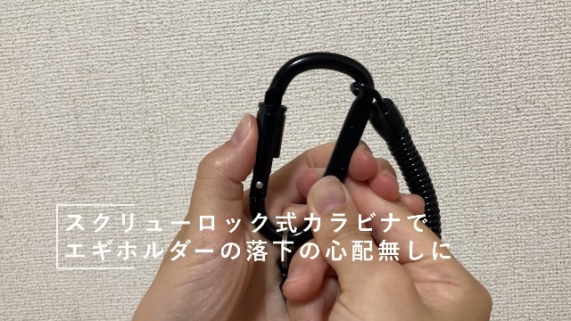 Amazon | SeaSideSquid エギホルダー 10連 Ver2.0 エギ エギカバーL