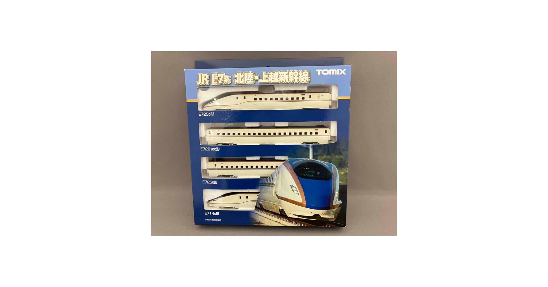 Amazon | Nゲージ 98530 JR E7系北陸・上越新幹線 基本セット