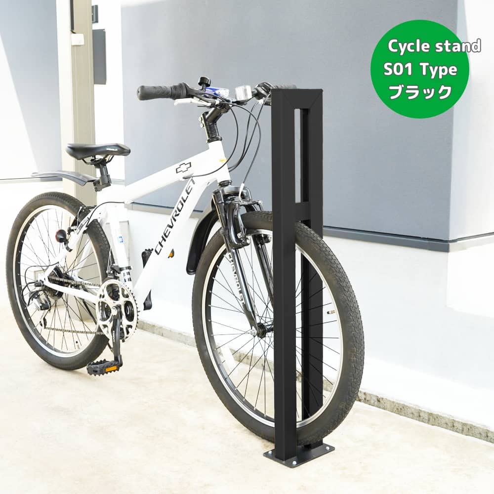 Amazon.co.jp: ゲートファクトリー 自転車スタンド サイクルスタンド