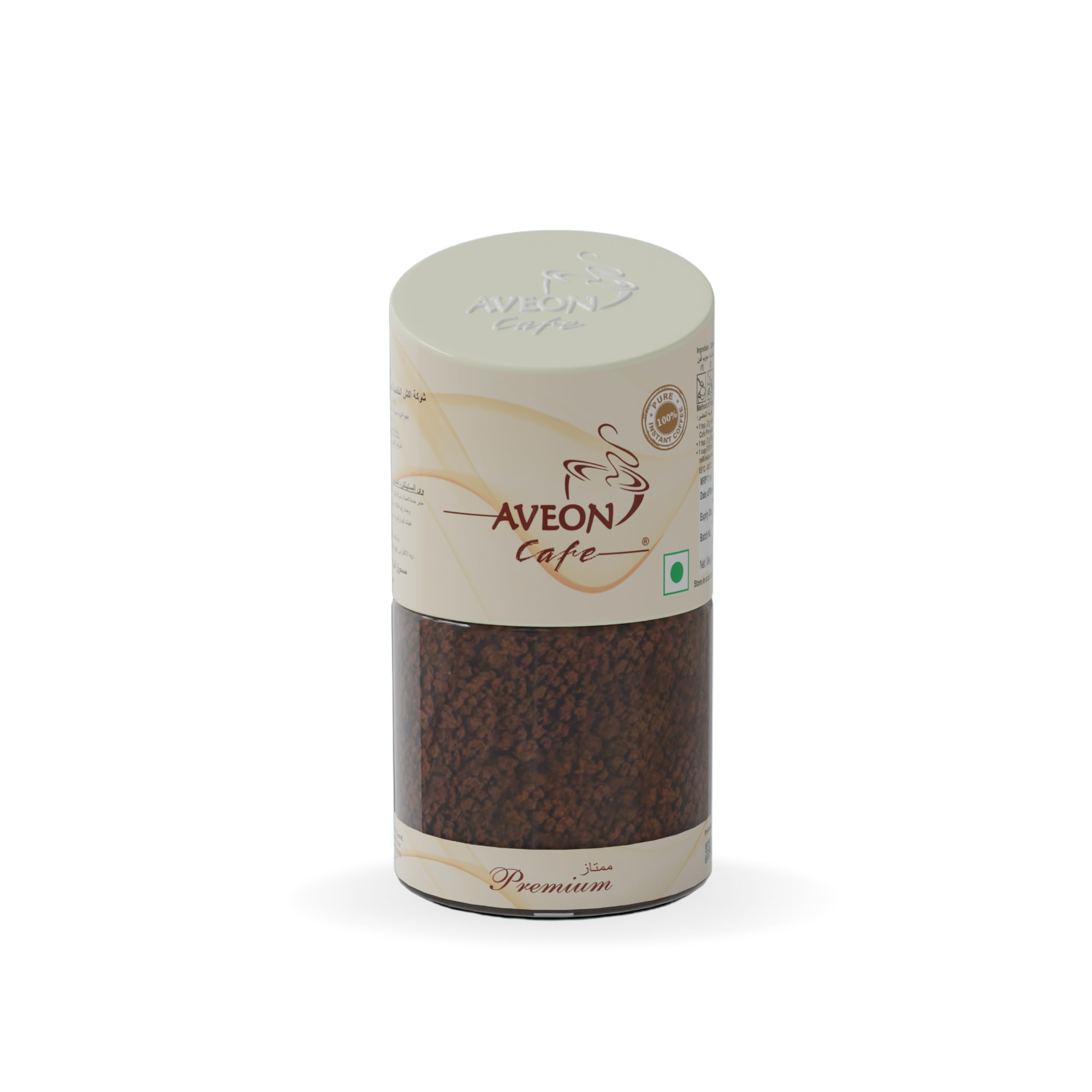 Cafe Premium Instant Coffee - 50g Jar | Finely Agglomerated Coffee Blend | Rich Aroma & Smooth Flavor | Crafted with 100% Arabica & Robusta | Instant Coffee Perfection