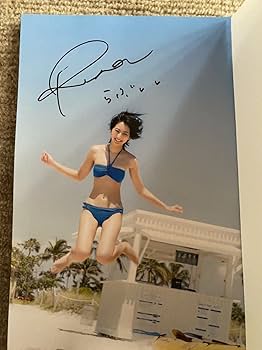Amazon.co.jp: 武田玲奈 写真集 『rena』(直筆サイン入り