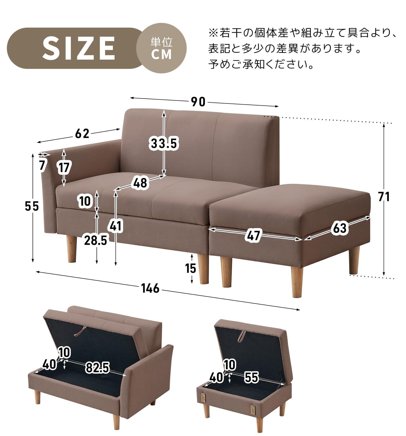 Amazon｜Simpolu ソファー オットマン付き 3人掛け 収納付き カウチ 
