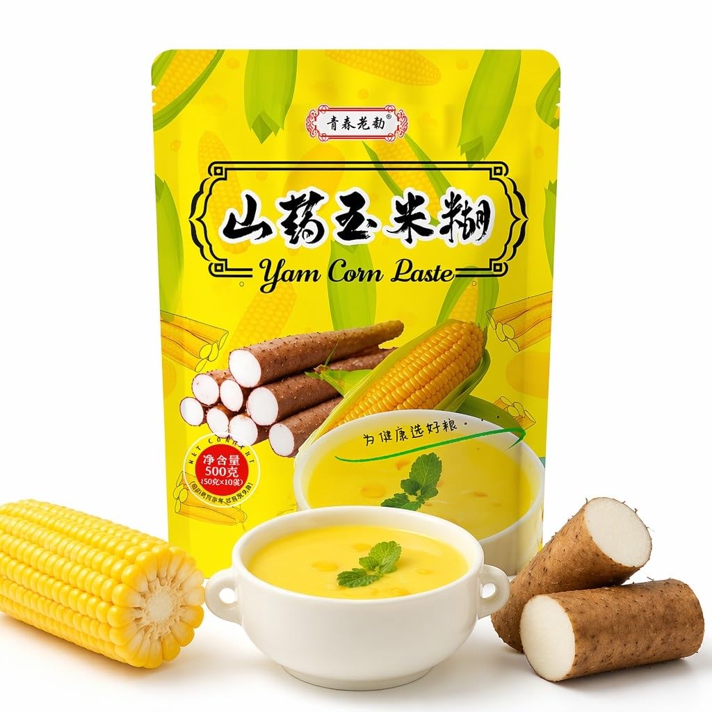 Boisson Instantanée À La Pâte De Maïs Et D'igname 500 G, Nourriture Nutritive For Petit-déjeuner