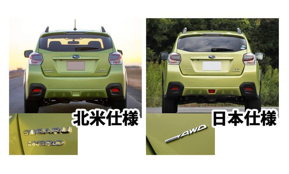Amazon | USスバル 純正品 HYBRID リアエンブレム SUBARU XV クロス
